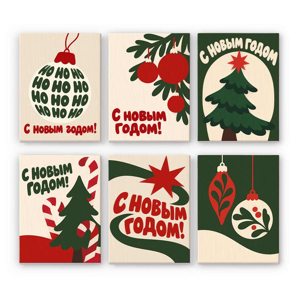 Cyrillic New Year Tree and Baubles mini paint by numbers – Red and green New Year designs with Russian lettering, a Ho Ho Ho bauble, star-topped trees and baubles