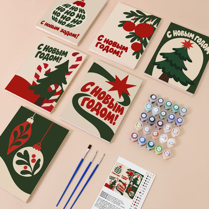 Cyrillic New Year Tree and Baubles (Mini Paint by Numbers)