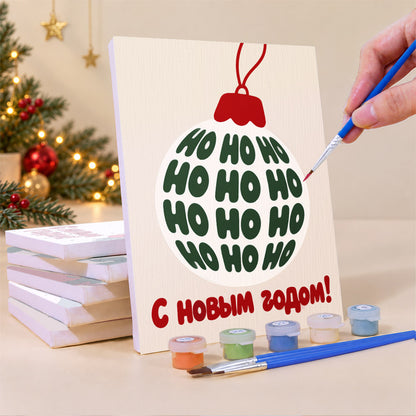 Cyrillic New Year Tree and Baubles (Mini Paint by Numbers)