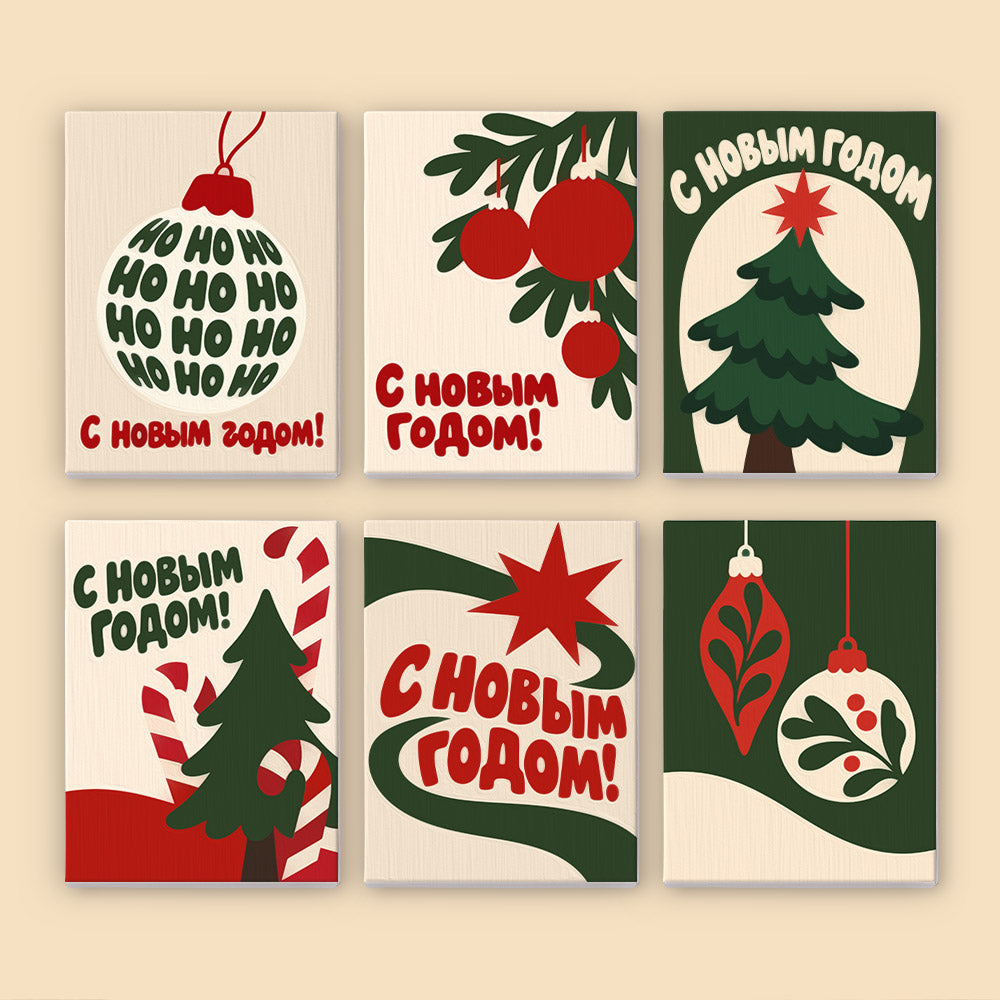 Cyrillic New Year Tree and Baubles (Mini Paint by Numbers)