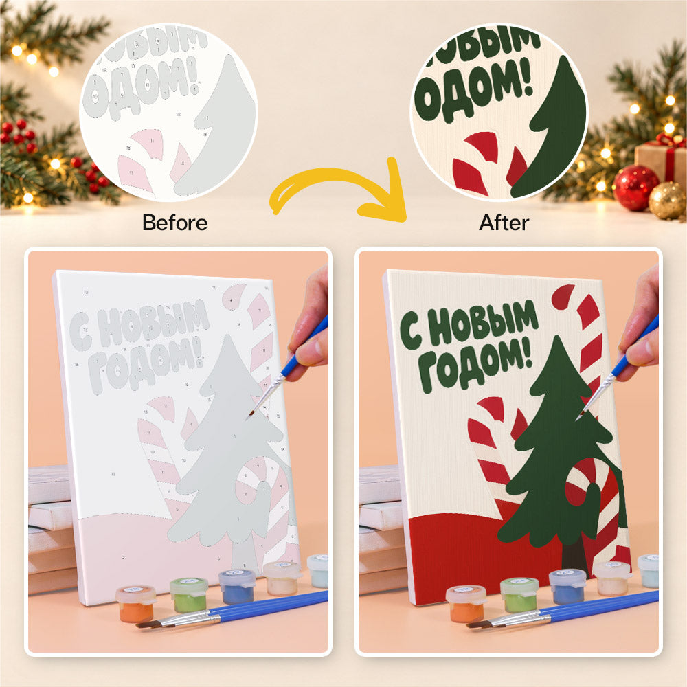 Cyrillic New Year Tree and Baubles (Mini Paint by Numbers)