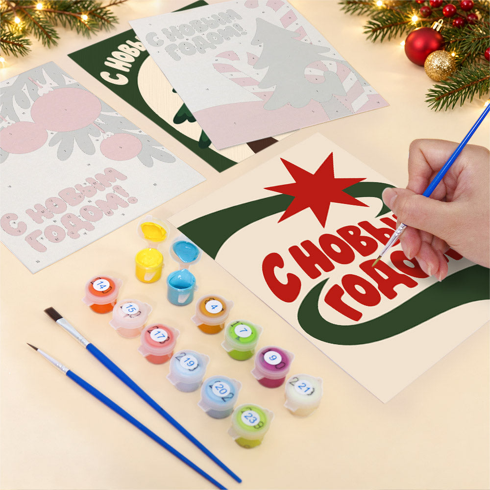 Cyrillic New Year Tree and Baubles (Mini Paint by Numbers)