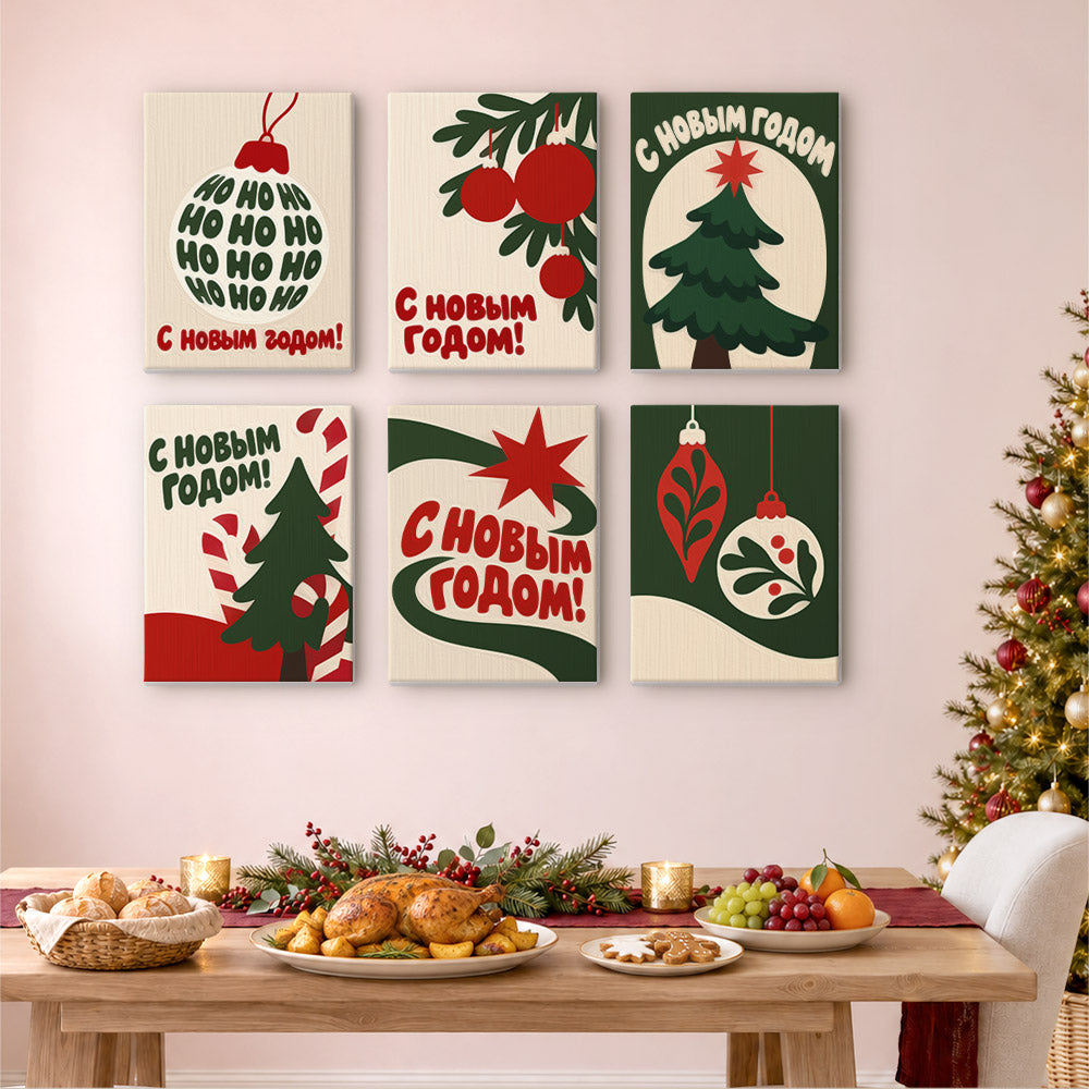 Cyrillic New Year Tree and Baubles (Mini Paint by Numbers)