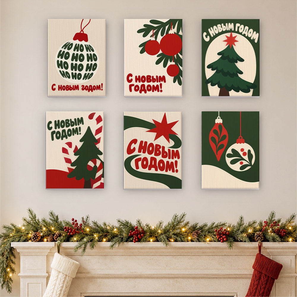Cyrillic New Year Tree and Baubles (Mini Paint by Numbers)