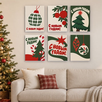Cyrillic New Year Tree and Baubles (Mini Paint by Numbers)