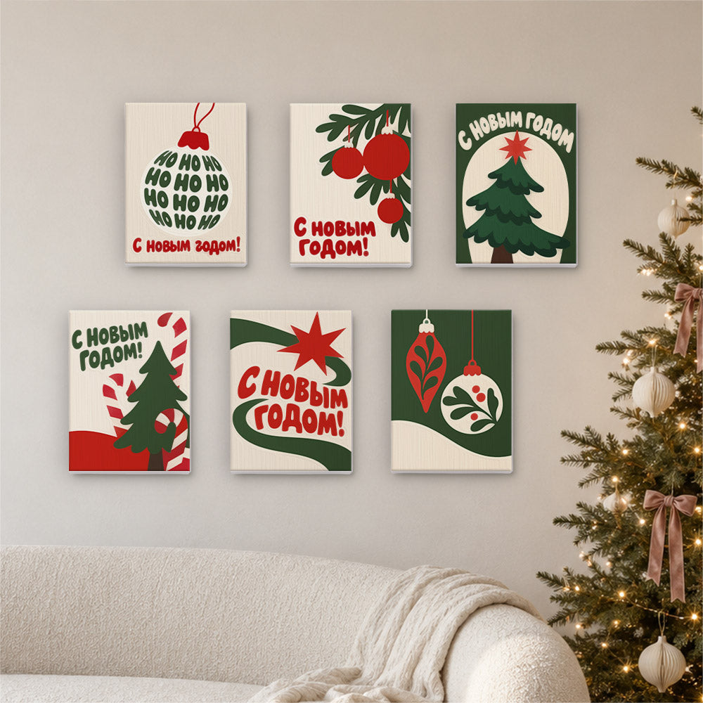 Cyrillic New Year Tree and Baubles (Mini Paint by Numbers)