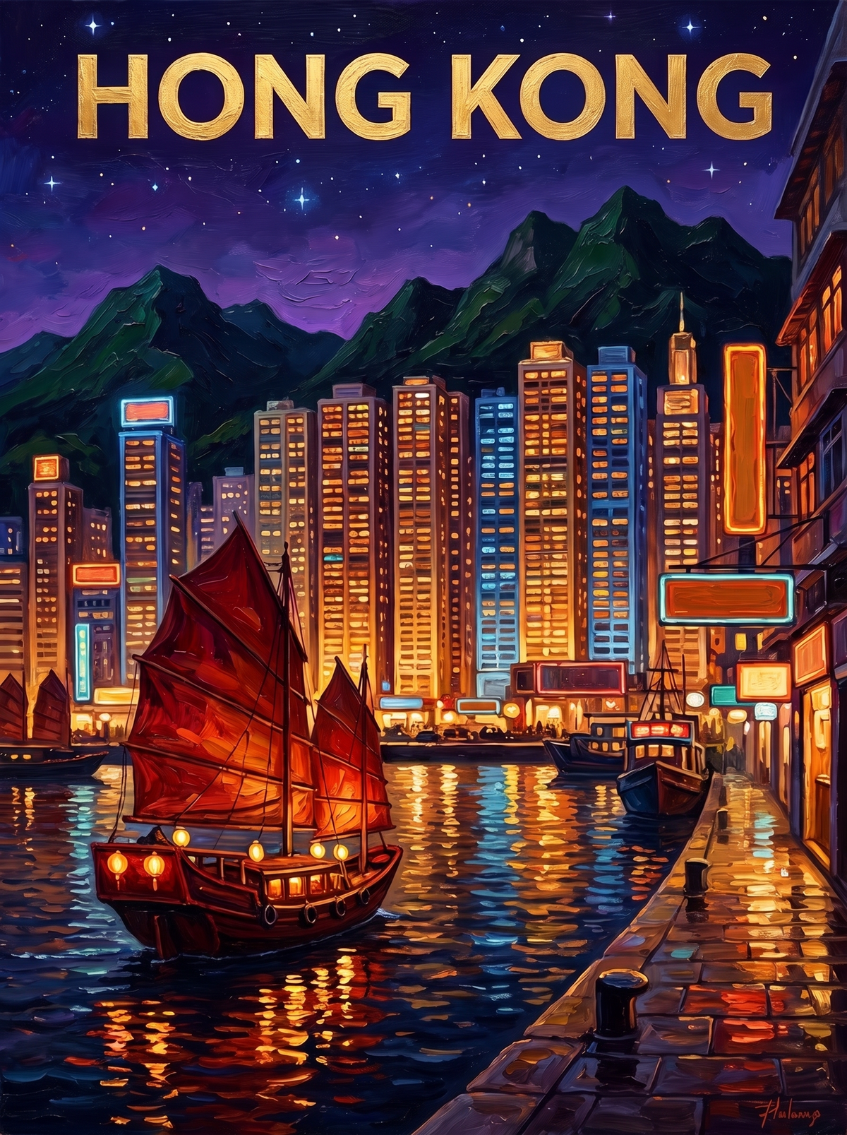 Hong Kong Harbour Night