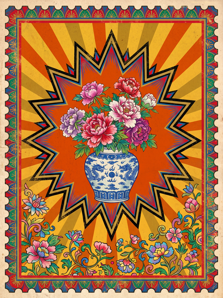 Peony Jar Sunburst (150 Color Diamond Painting)